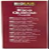 12 Pack of Biofair Organic Rice Quinoa Fusilli 250 g view 2