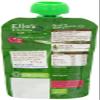 7 Pack of Gluten Free Ellas Kitchen S1 Broccoli Pears & Peas 120 g view 1