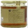 4 Pack of Gluten Free Littleover Apiaries English Clear Honey 340 g view 1