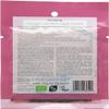Clearspring Organic Japanese Sushi Ginger (10 Pack) view 2