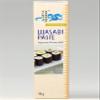 10 Pack of Blue Dragon Wasabi Paste 45 g view 1