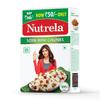 Nutrela, Soya Mini Chunks, 220 Grams(gm) view 1