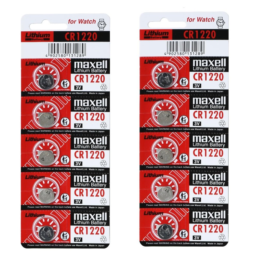 2 X 5 Maxell CR1220 3V Lithium Coin Cell Watch Batteries