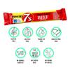 Massel 7's, Vegan Bouillon Stock Cubes - Gluten-Free, Beef Broth Flavour - 35g, Pack of 10 Soup Stock view 4