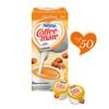 Coffee-mate Hazelnut Creamer, .375 ounces view 2