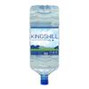 10 X CPD Water Bottle for Office Water Cooler Systems 15 Litre Ref VDBW15 view 1