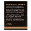 Beard Oil by Percy Nobleman - Premium Scented Blend (50ml) view 4