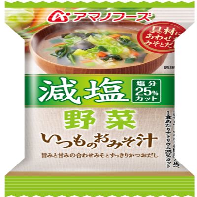 Amano Foods Reduced Salt Usual Miso Soup Vegetables 8 g  10 Japan