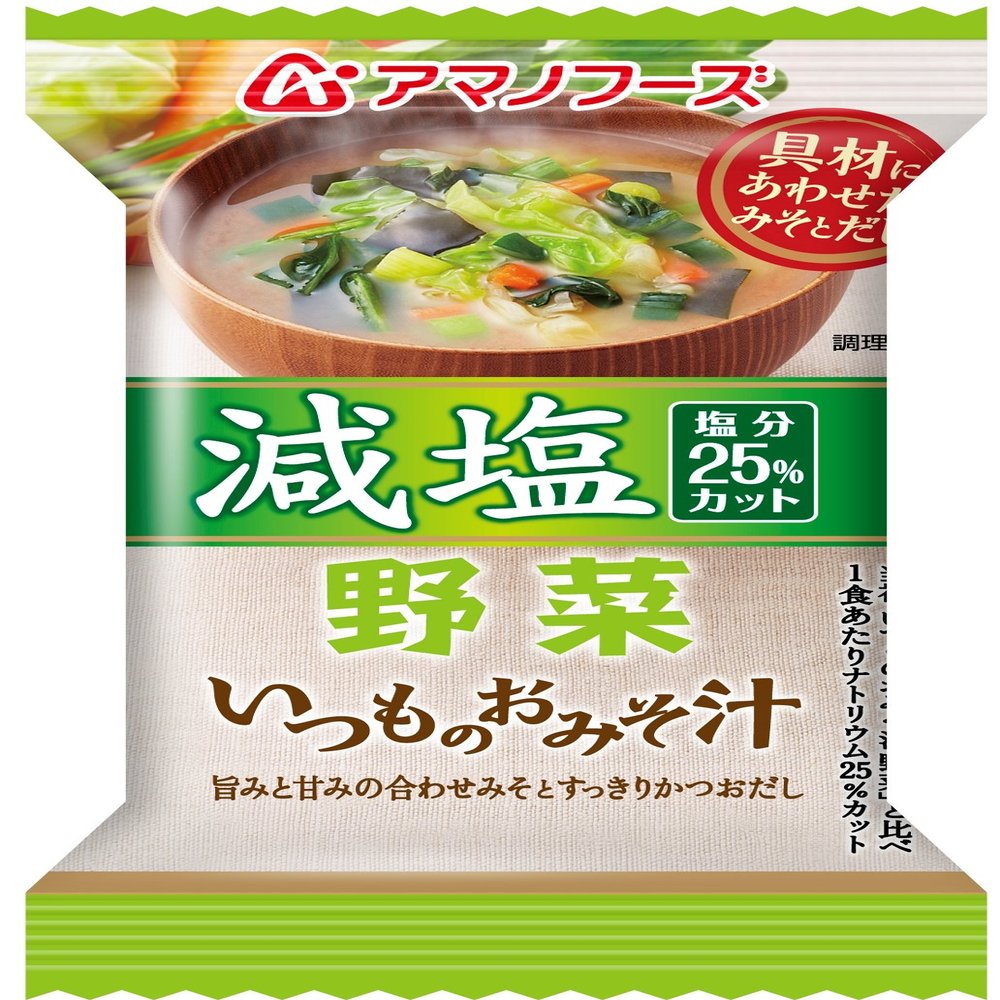 Amano Foods Reduced Salt Usual Miso Soup Vegetables 8 g  10 Japan