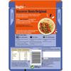 Ben's Original Egg Fried Microwave Rice 250g view 2
