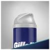 Gillette Series Sensitive Shaving Gel For Men, 200 ml, Soothes, Hydrates & Protects Against Irritation view 3