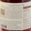 Frucht-Secco Apfel-Johanna-Himbeere. view 2