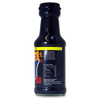 Amoy - Light Soy Sauce 150ml - (pack of 2)
