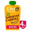 Ella's Kitchen Apples + Bananas Stage 1 from 4 Months 120g view 2