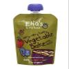 Ella's Kitchen Very, Very Tasty Vegetable Bake with Lentils Stage 2 from 7 Months 130g view 1