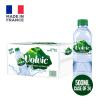 Volvic Water 500ml (Pack of 24) view 2