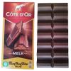 Cote d'Or Praline Milk | Cote d'Or Chocolate Praline | Cote dOr Chocolate Milk | Belgian Milk Chocolate with Praline Filling | Total Weight 7.05 Ounce view 1