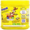 Nesquik 490g view 4
