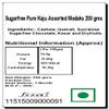 Ghasitaram Gifts Indian Sweets - Sugarfree Pure Kaju Modaks 200 GMS view 2