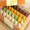 Ghasitaram Gifts Indian Sweets - Sweets Ganesha Chaturthi Gifts Modaks Sugarfree Pure Kaju Assorted Modaks 800 GMS view 1