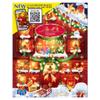 Lindt Teddy Milk Chocolate AR Advent Calendar 2025  Large 250g  24 Bear & Friends Chocolates  Festive Gift for Him & Her view 1