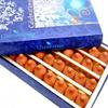 Ghasitaram Gifts Indian Sweets - Ganesha Chaturthi Gifts, Mathura Mawa Modaks, 200g view 1