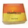 Ghasitaram Gifts Indian Sweets - Ganesha Chaturthi Gifts, Mathura Mawa Modaks, 200g view 2
