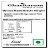 Ghasitaram Gifts Indian Sweets - Mathura Mawa Modaks (400 g) view 2
