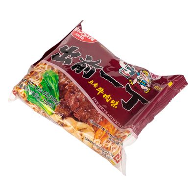 Nissin Demae Ramen Beef Flavour Instant Noodle 100g 3.5 Ounces (Pack of 30)