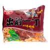 Nissin Demae Ramen Beef Flavour Instant Noodle 100g 3.5 Ounces (Pack of 30) view 2