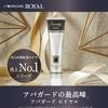Sangi Apagard Royal Anticaries Restorative Whitening Toothpaste 40g view 2