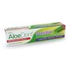 (3 PACK) - Aloe Dent - Aloe Vera Sensitive Toothpaste | 100ml | 3 PACK BUNDLE view 2