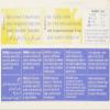 (4 Pack) - Natracare - Org Applicator Tampons Super | 16pieces | 4 Pack Bundle view 2