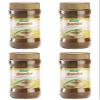 (4 PACK) - A Vogel - Bambu | 200g | 4 PACK BUNDLE view 1