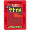 118gX3 Pieces Bae Young Spicy Fried Noodles view 2