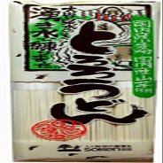 Sokensha Tororo Udon 330gX2 this