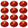 12x Diwali (2) 2" 5cm PRE-CUT PREMIUM RICE PAPER Edible cake Toppers view 1