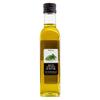 Waitrose Basil Infused Olive Oil 250ml view 1