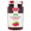 Stute Diabetic Raspberry Seedless Extra Jam, 430g view 1