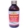 Brahmi Tailam 200ml by Arya Vaidya Sala view 1