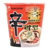 Nongshim Cup Noodles Soup 68 g (Pack of 6) view 1