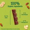 Organix Banana and Date Chuncky Fruit Bars, 6 x 17g view 3