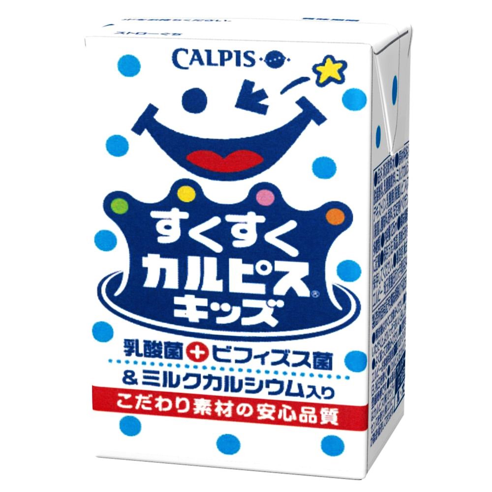 Elbis Sukusuku Calpis Kids 125ml (24 pieces X3 case) 72 This