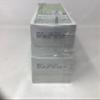 Telephone Brand Psyllium Husk (Sat-Isabgol) 200 Gram 2 Pack view 3