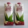 2 X 1 Litre New Sealed Forever Aloe Vera Nectar Berry Drink Gel view 1