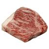 Japanese Wagyu Sirloin Steak, BMS 10-11, 200g view 1