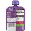 Ella's Kitchen First Taste Prunes 4+ Months, Pack of 7, 490g view 2