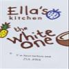 Ellas Kitchen Organic The White One Fruit Smoothie 4x90 g (Pack of 3, Total 12 Pouches) view 4