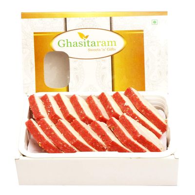 Ghasitaram Gifts Irish kaju Katli 200 GMS