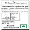 Ghasitaram Gifts Irish kaju Katli 200 GMS view 2